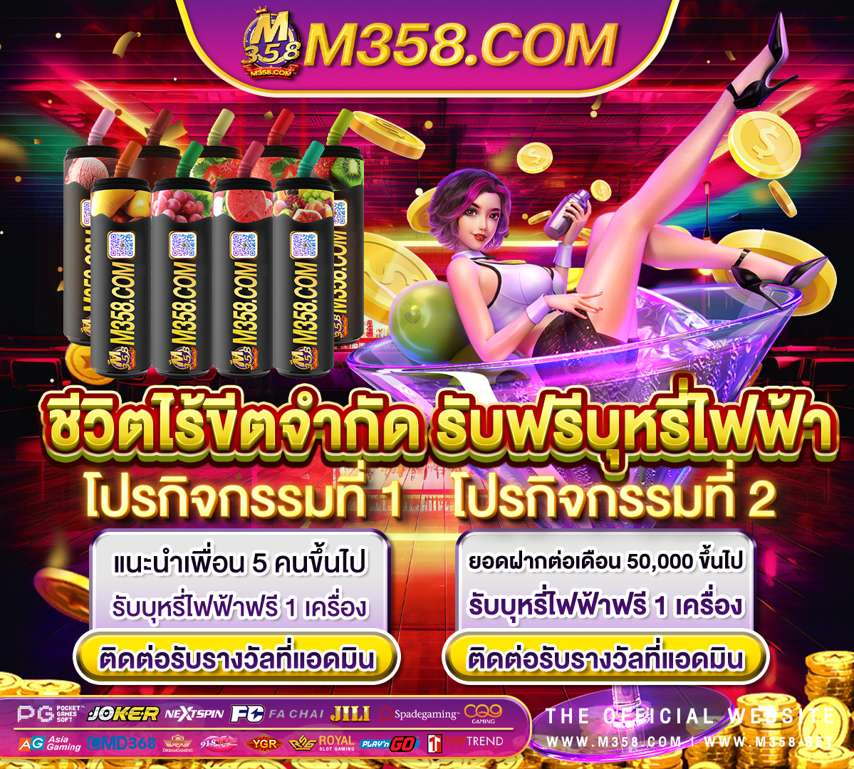 game slot09 slot autoplay